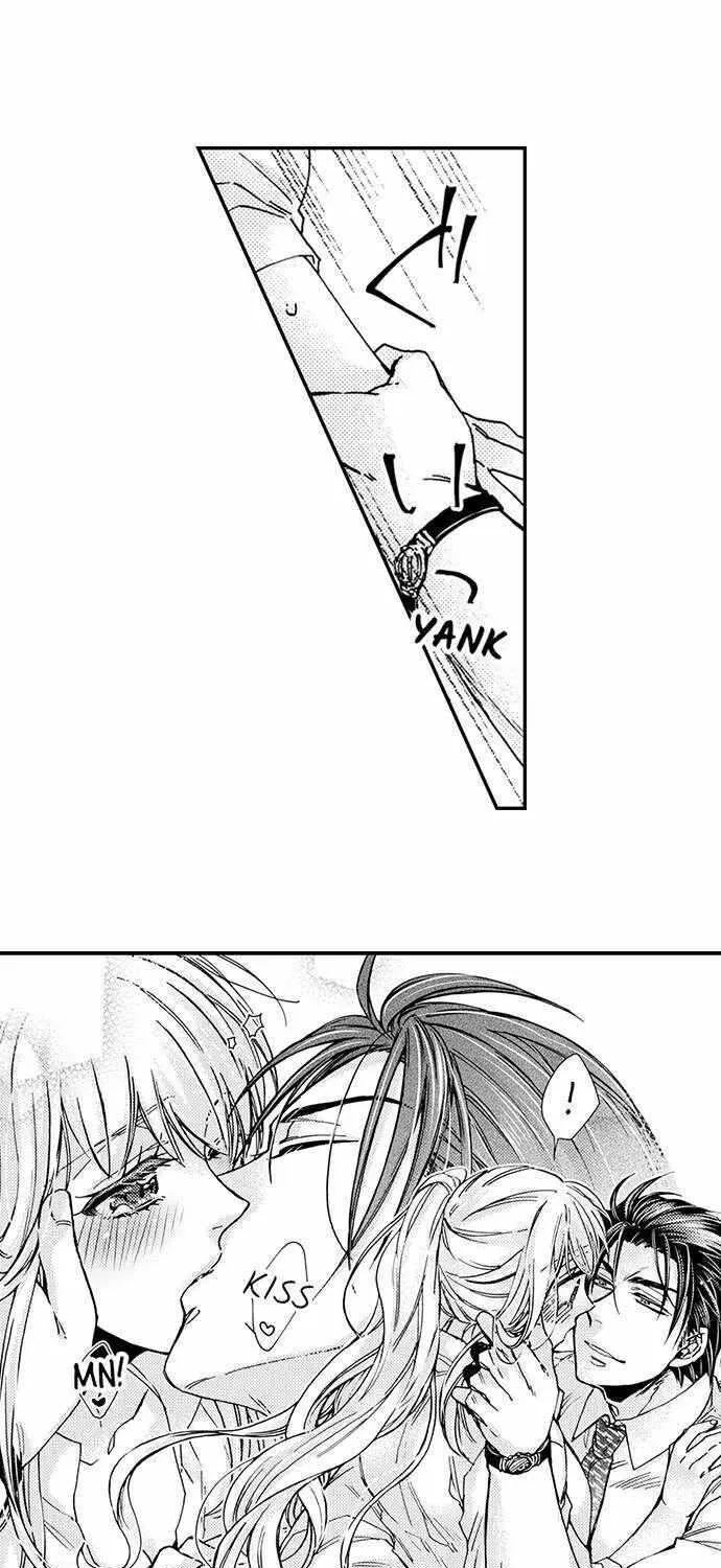Beastly Boss is My Neighbor Chapter 84 page 28 - 