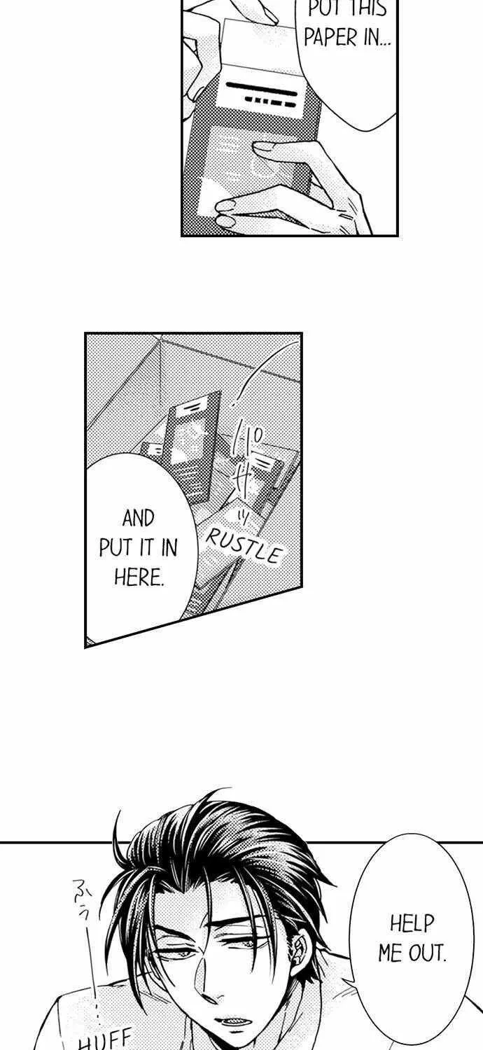 Beastly Boss is My Neighbor Chapter 84 page 4 - 