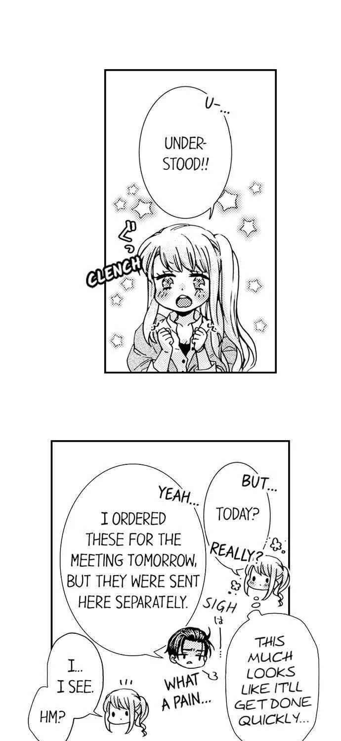 Beastly Boss is My Neighbor Chapter 84 page 6 - 