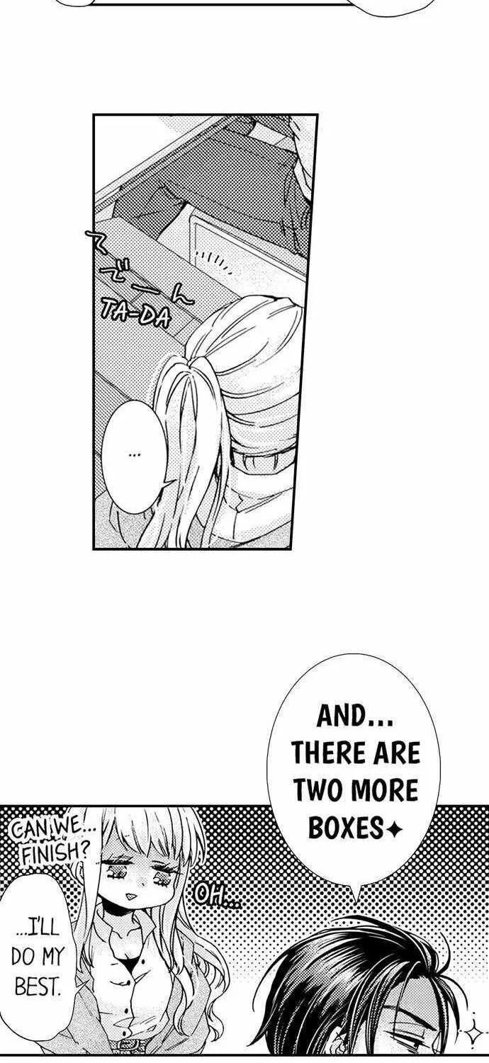 Beastly Boss is My Neighbor Chapter 84 page 7 - 