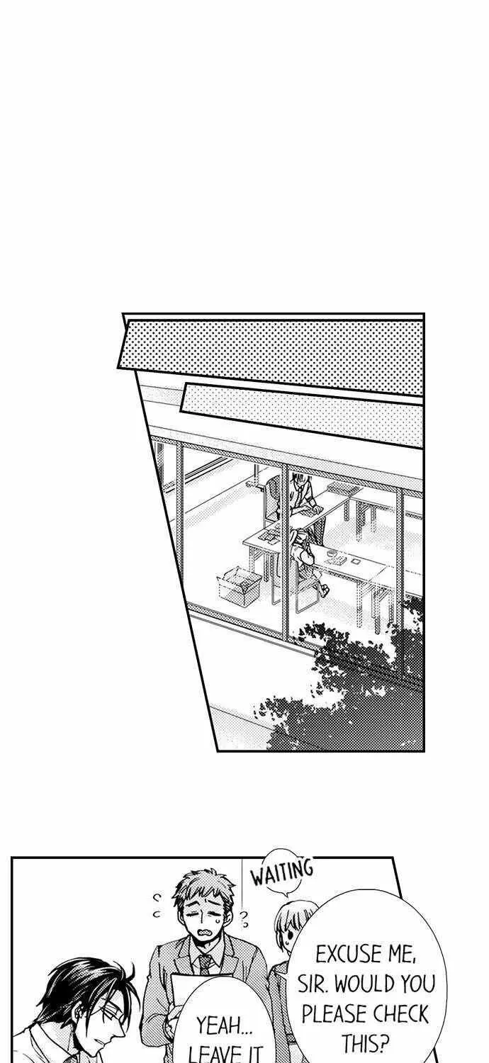Beastly Boss is My Neighbor Chapter 84 page 8 - 