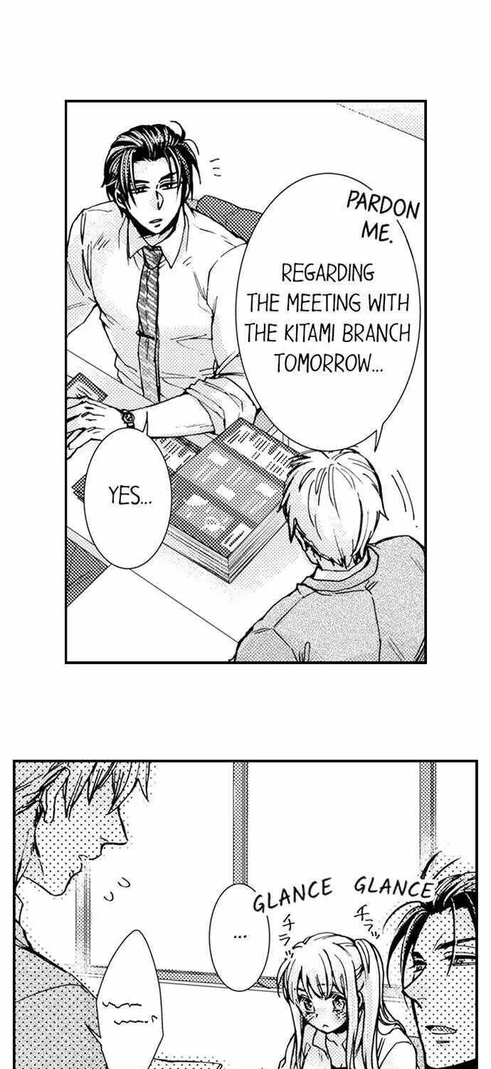 Beastly Boss is My Neighbor Chapter 84 page 10 - 