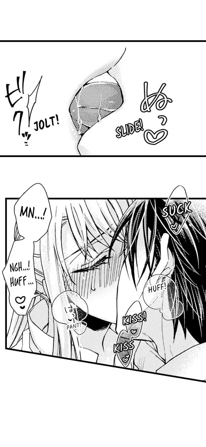 Beastly Boss is My Neighbor Chapter 85 page 13 - 
