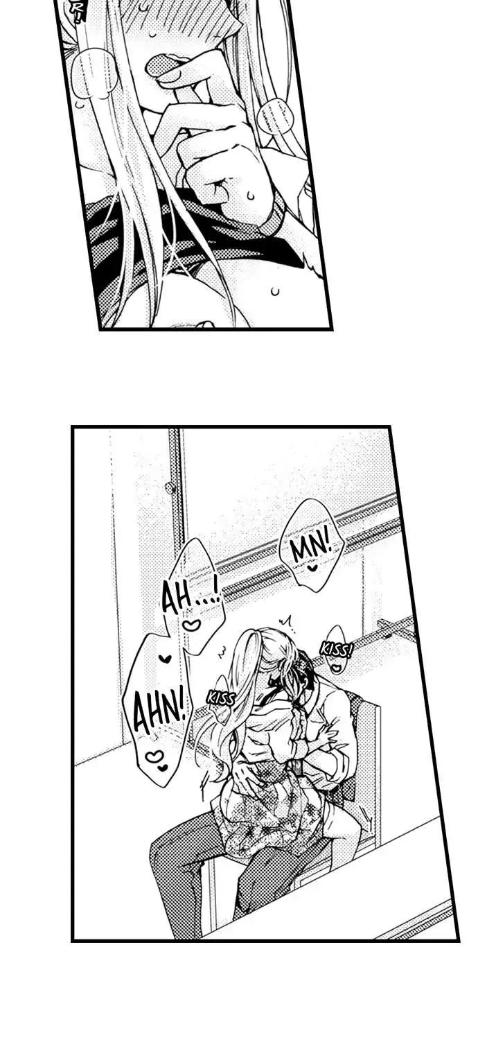 Beastly Boss is My Neighbor Chapter 85 page 17 - 