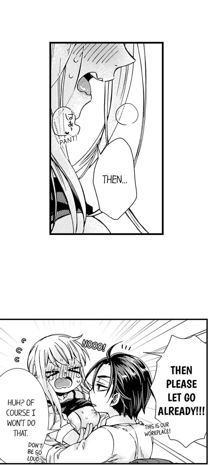 Beastly Boss is My Neighbor Chapter 85 page 19 - 