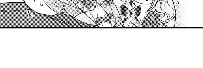 Beastly Boss is My Neighbor Chapter 85 page 24 - 