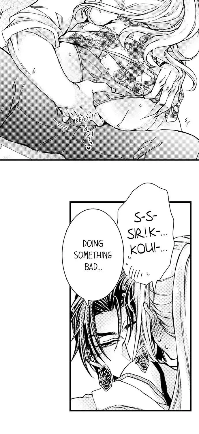 Beastly Boss is My Neighbor Chapter 85 page 26 - 