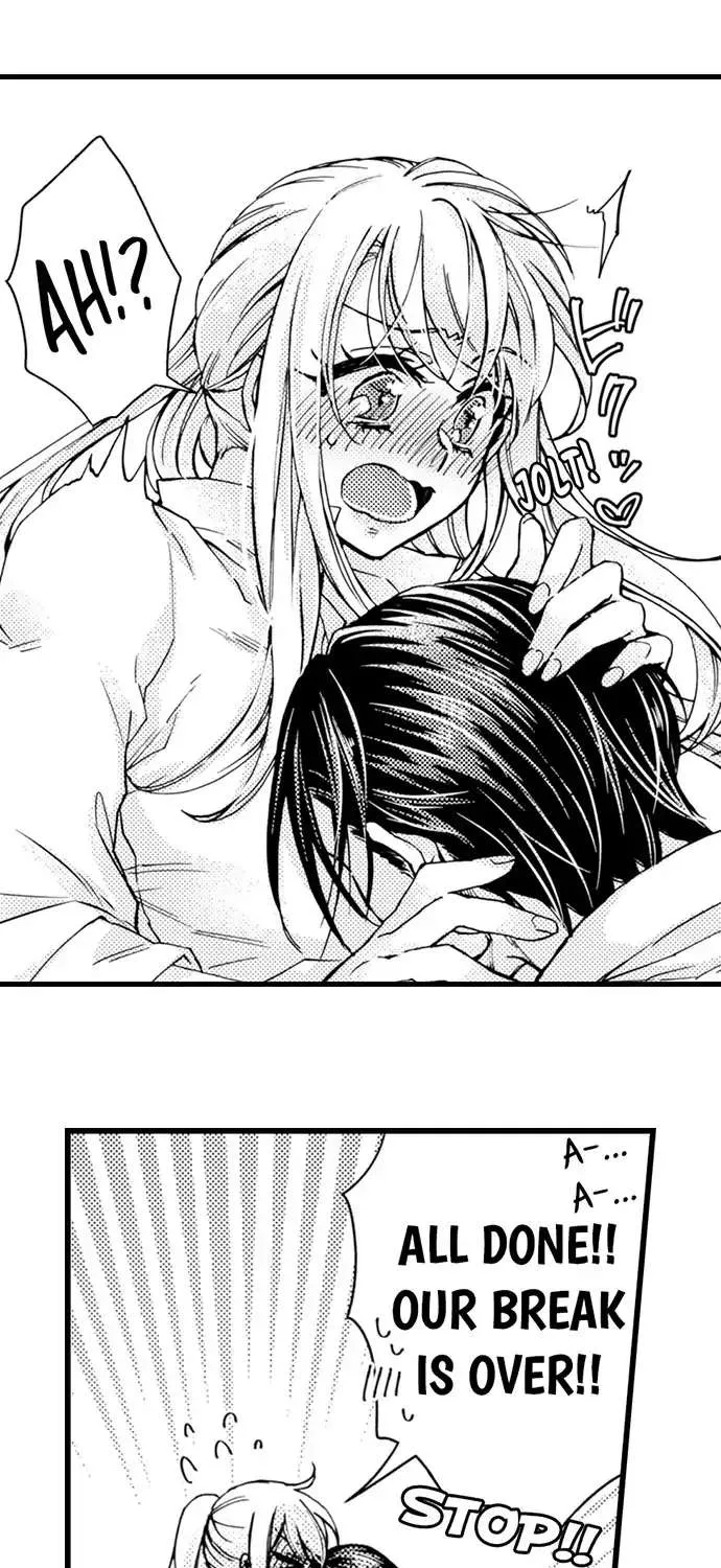Beastly Boss is My Neighbor Chapter 85 page 8 - 