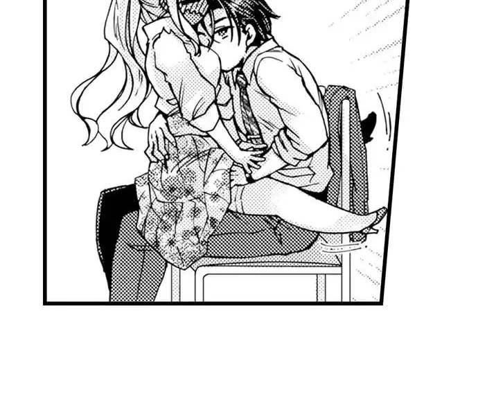 Beastly Boss is My Neighbor Chapter 85 page 9 - 