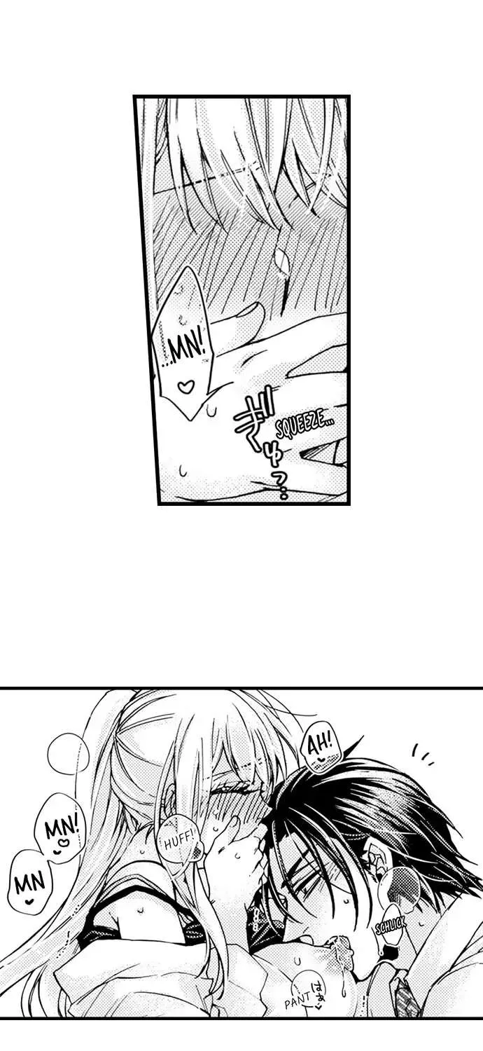 Beastly Boss is My Neighbor Chapter 86 page 2 - 