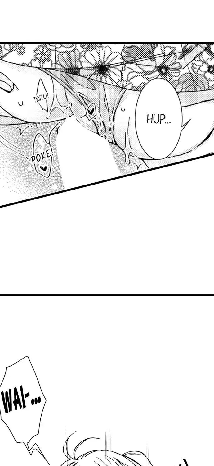 Beastly Boss is My Neighbor Chapter 86 page 12 - 