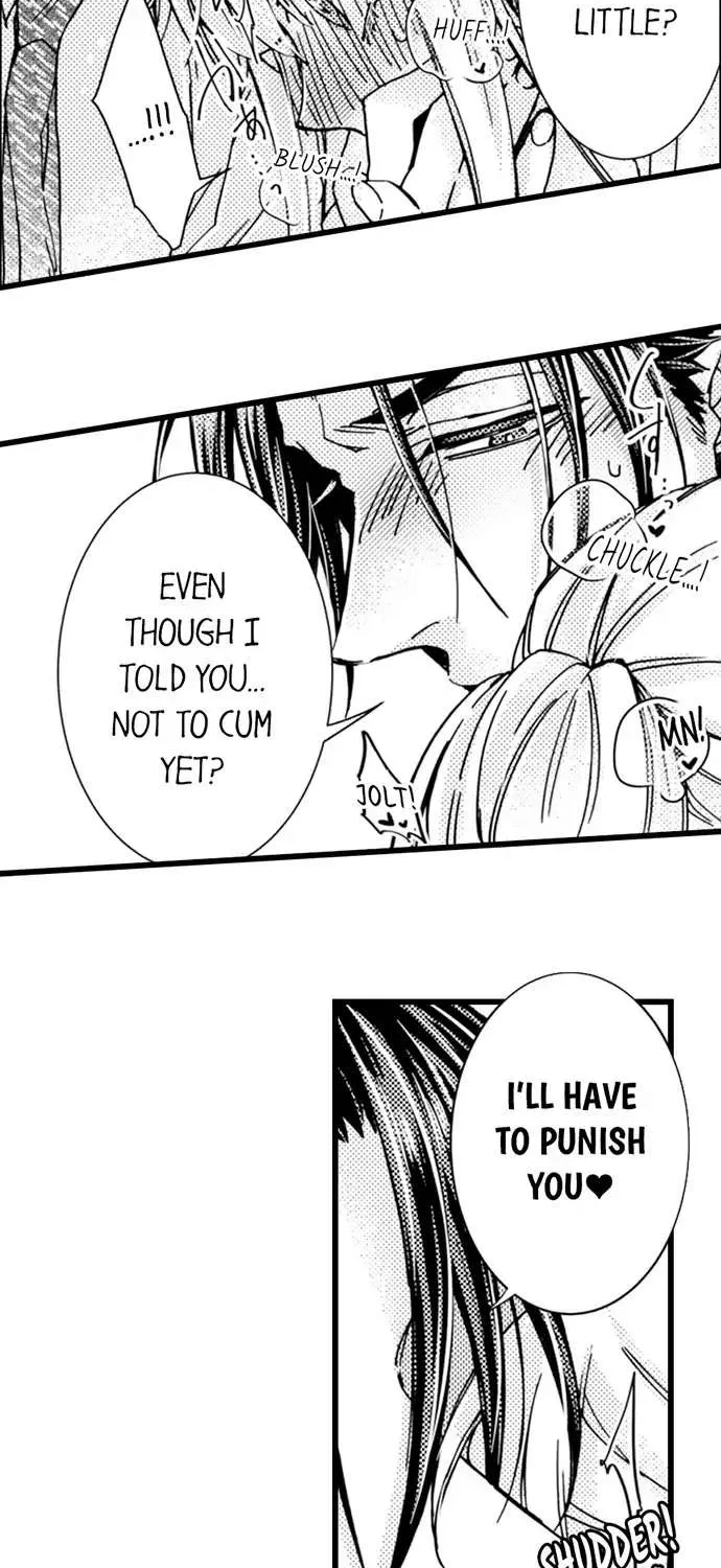 Beastly Boss is My Neighbor Chapter 86 page 17 - 