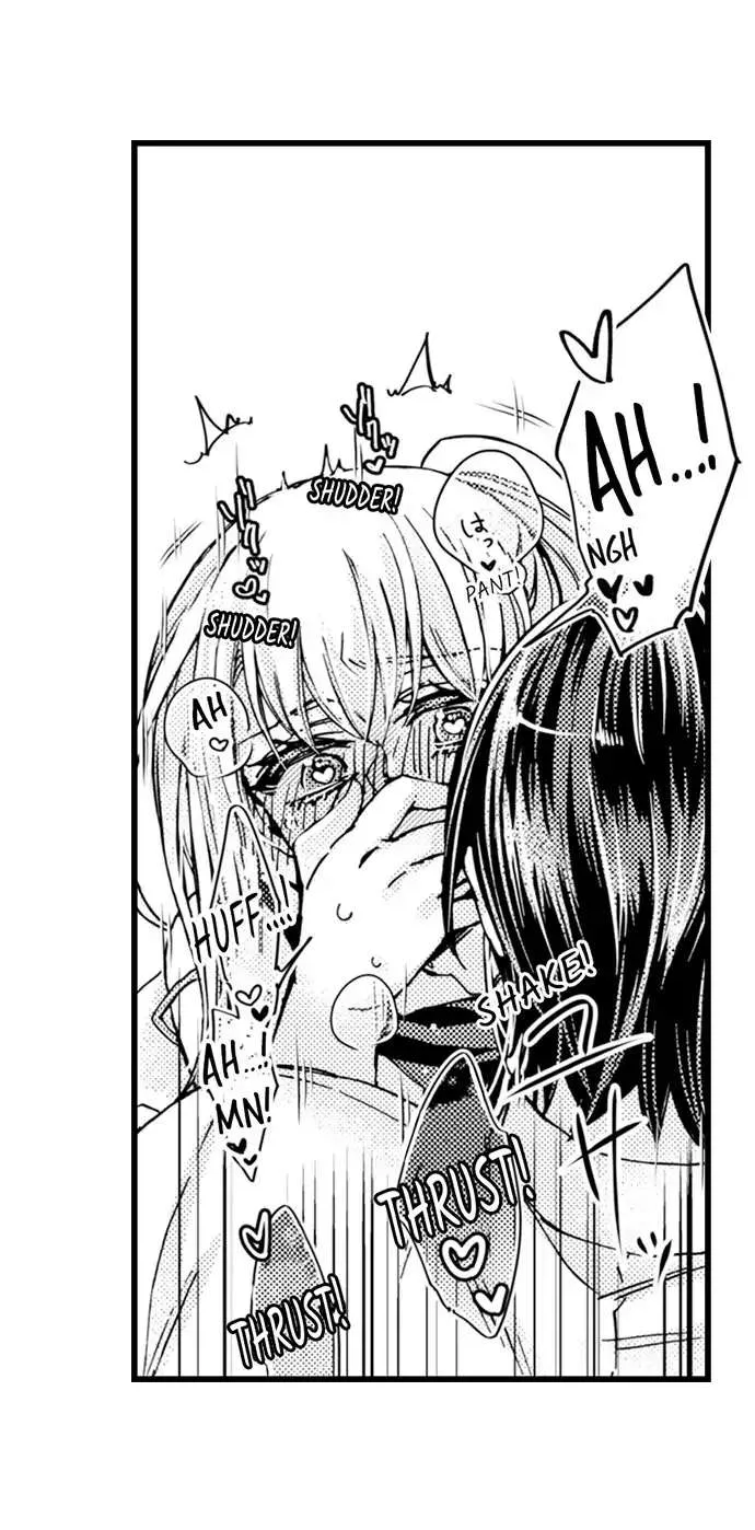 Beastly Boss is My Neighbor Chapter 86 page 19 - 