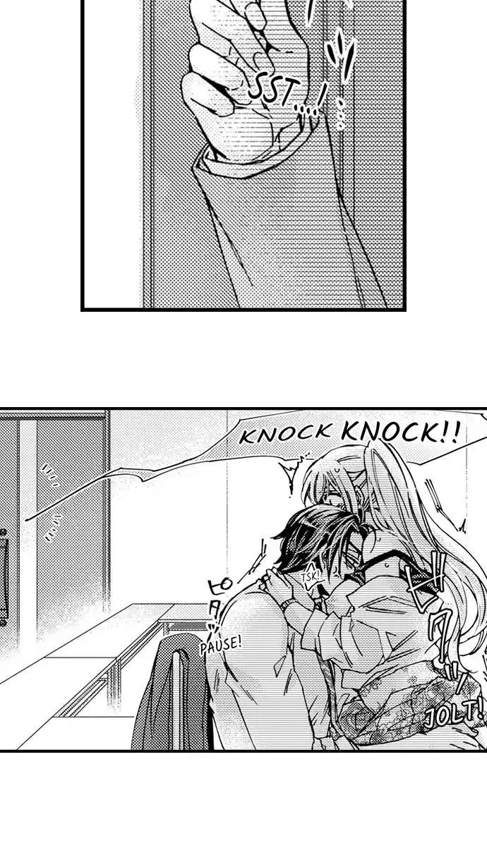 Beastly Boss is My Neighbor Chapter 86 page 21 - 