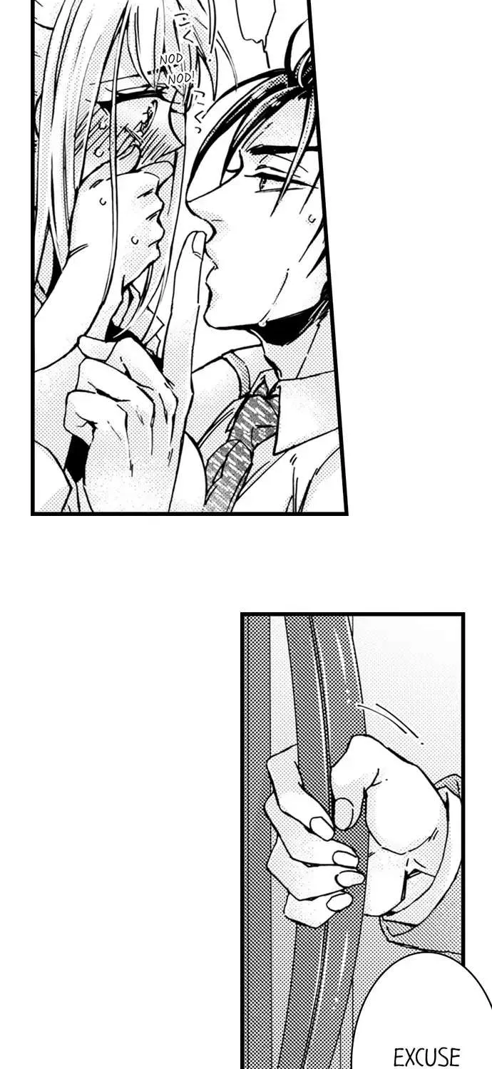 Beastly Boss is My Neighbor Chapter 86 page 23 - 