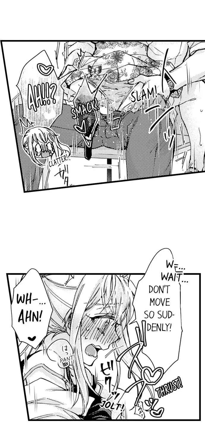 Beastly Boss is My Neighbor Chapter 86 page 26 - 