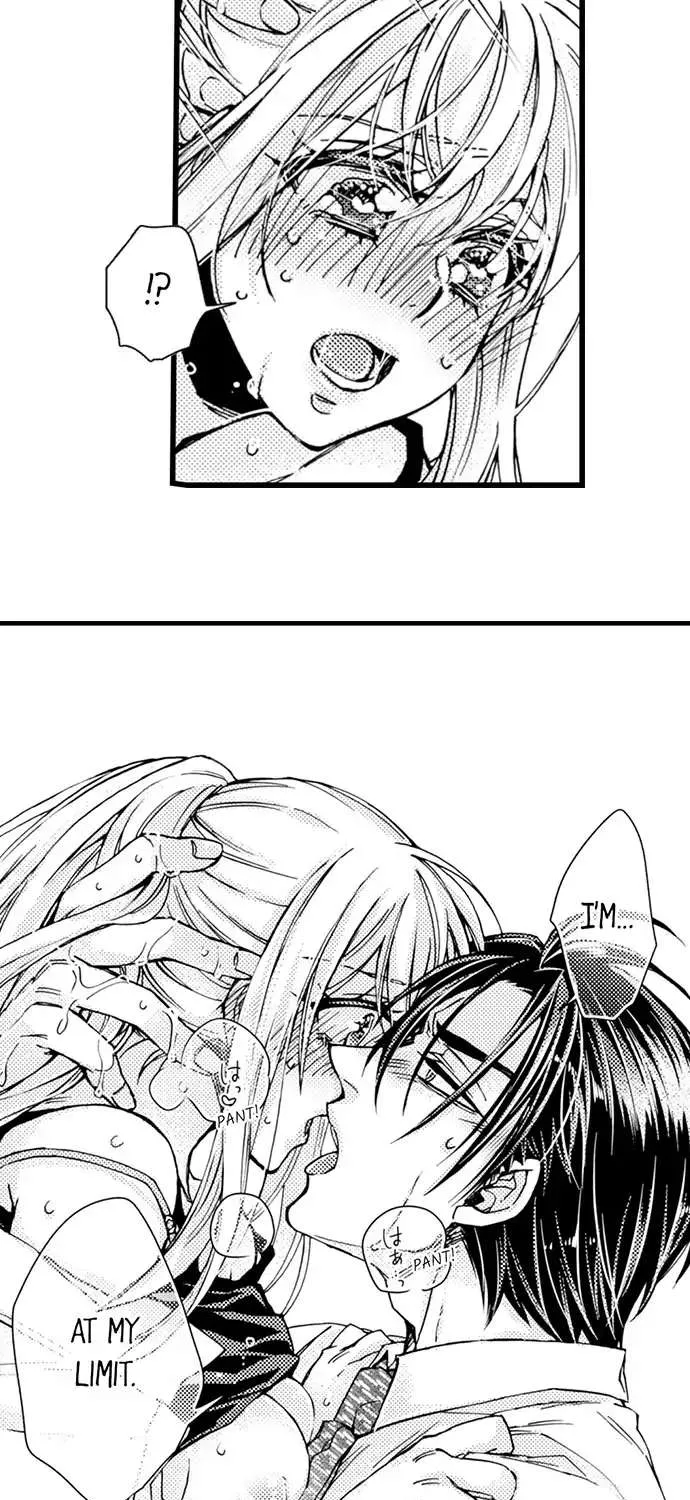 Beastly Boss is My Neighbor Chapter 86 page 28 - 
