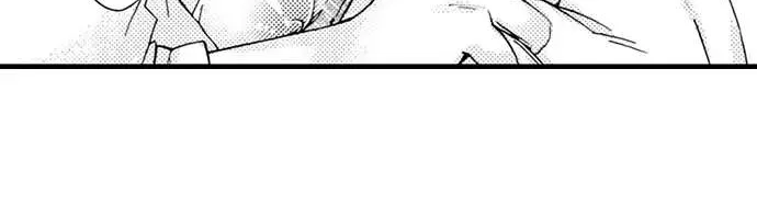 Beastly Boss is My Neighbor Chapter 86 page 29 - 