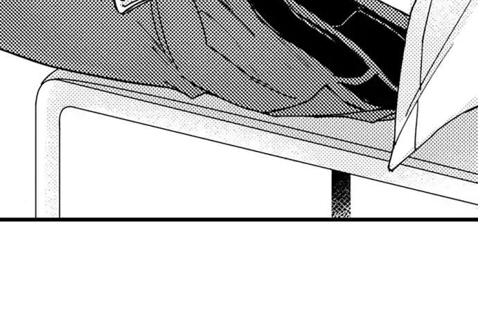 Beastly Boss is My Neighbor Chapter 86 page 7 - 