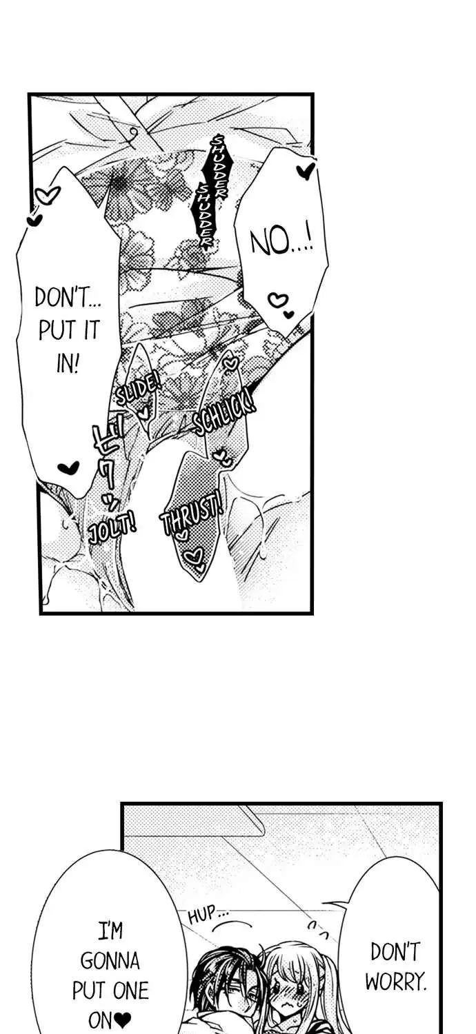 Beastly Boss is My Neighbor Chapter 86 page 8 - 