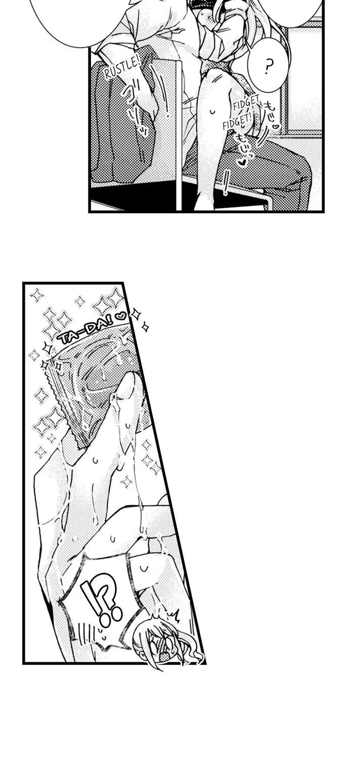 Beastly Boss is My Neighbor Chapter 86 page 9 - 