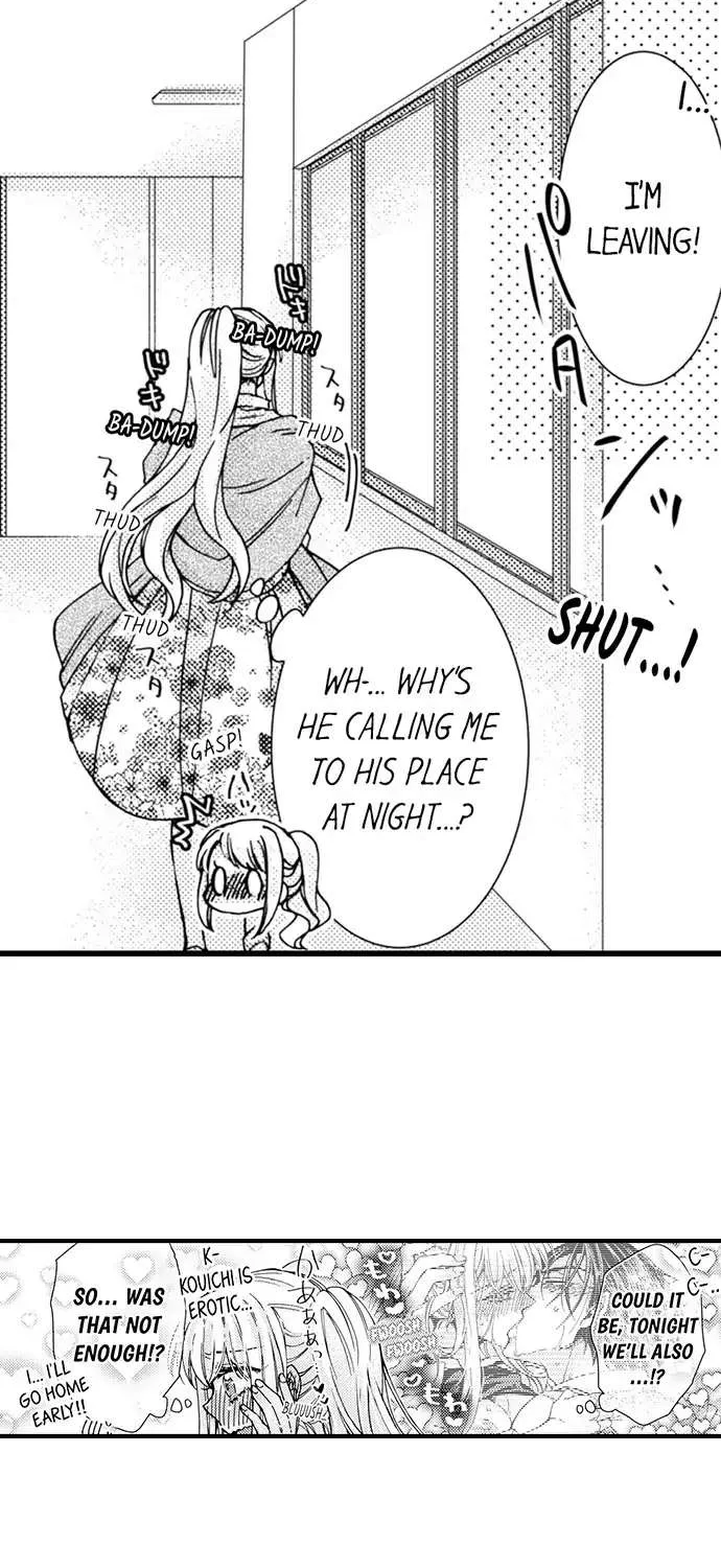 Beastly Boss is My Neighbor Chapter 87 page 13 - 