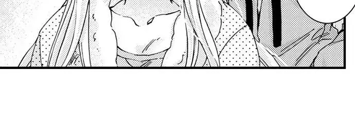 Beastly Boss is My Neighbor Chapter 87 page 15 - 