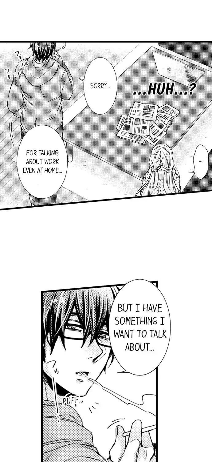 Beastly Boss is My Neighbor Chapter 87 page 16 - 
