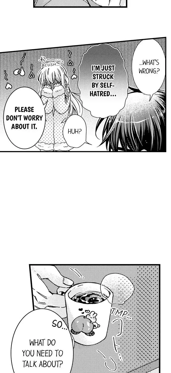 Beastly Boss is My Neighbor Chapter 87 page 17 - 