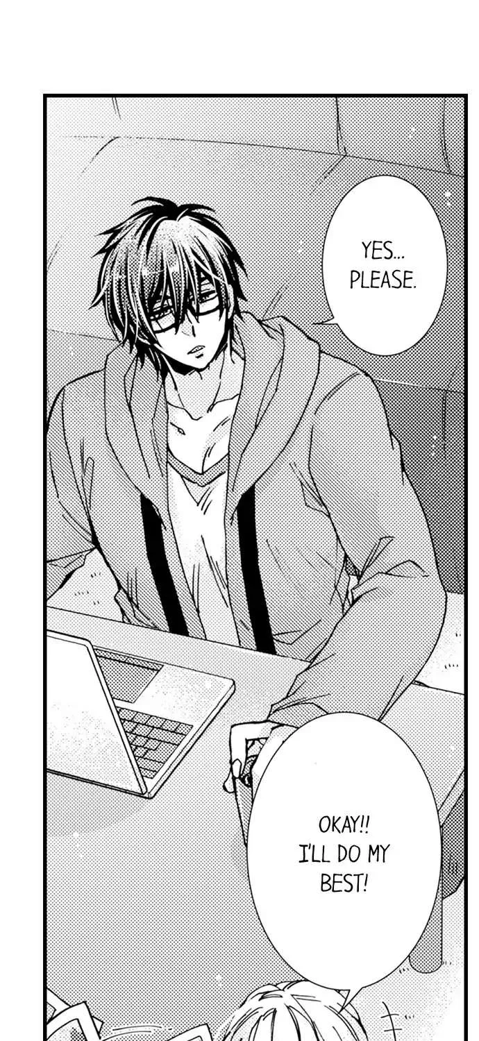 Beastly Boss is My Neighbor Chapter 87 page 23 - 