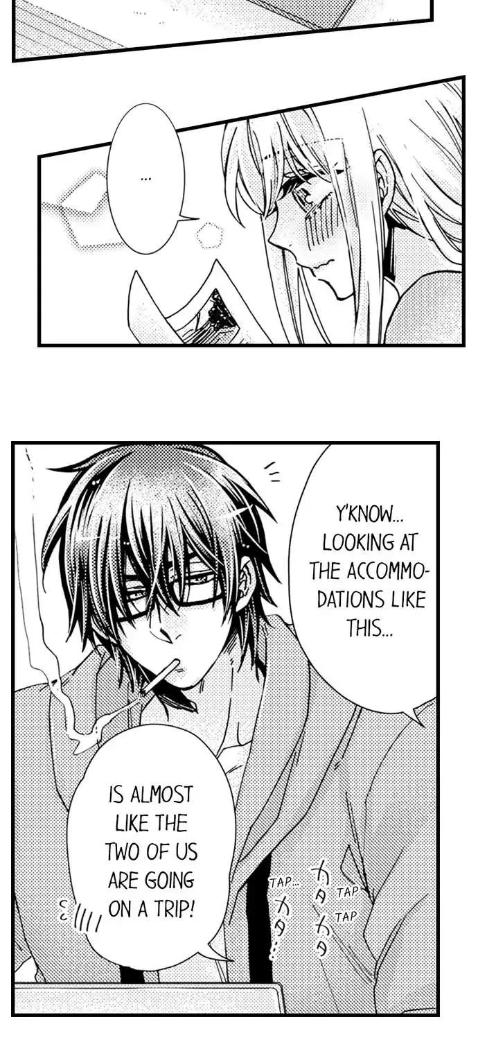 Beastly Boss is My Neighbor Chapter 87 page 25 - 