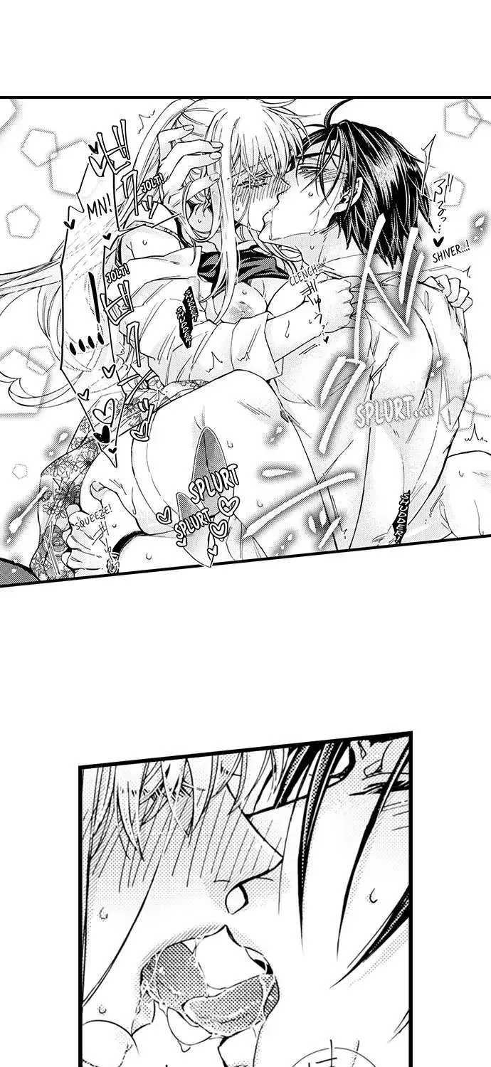 Beastly Boss is My Neighbor Chapter 87 page 6 - 