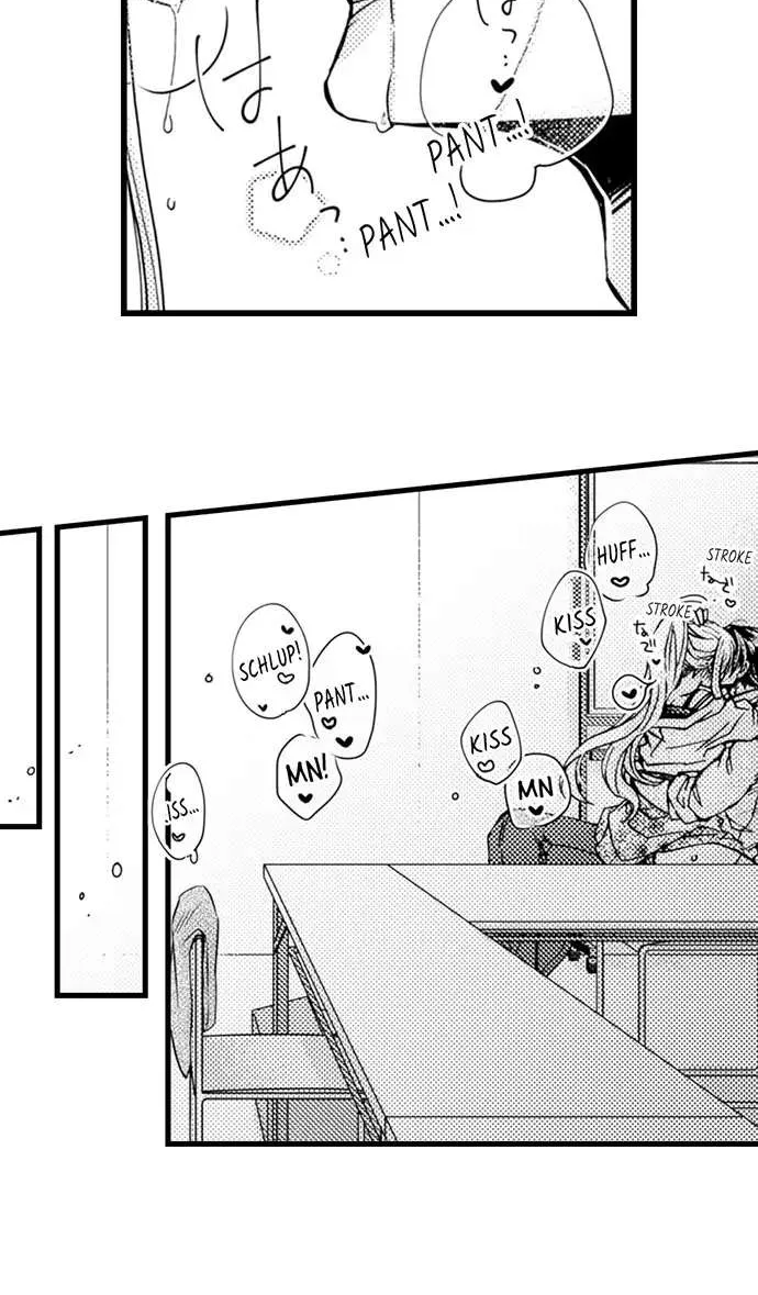 Beastly Boss is My Neighbor Chapter 87 page 7 - 