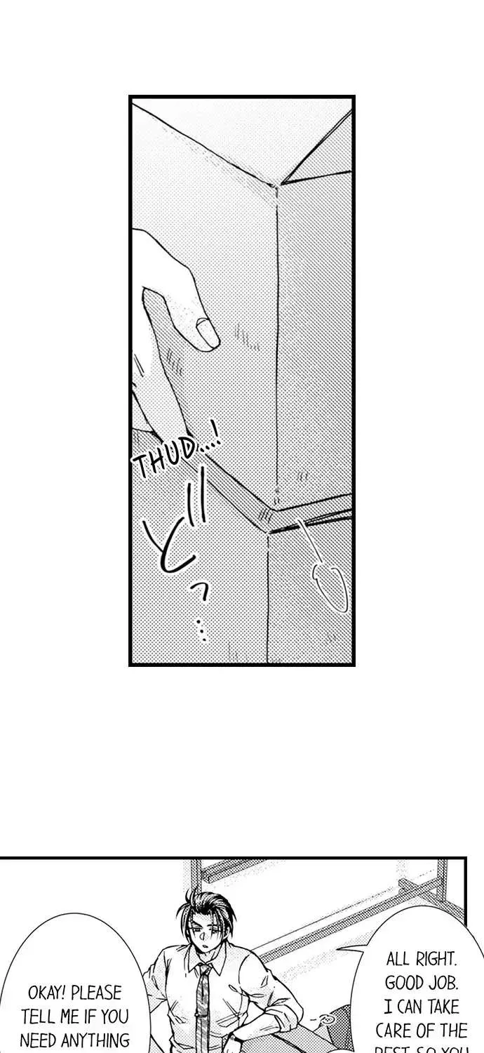 Beastly Boss is My Neighbor Chapter 87 page 8 - 