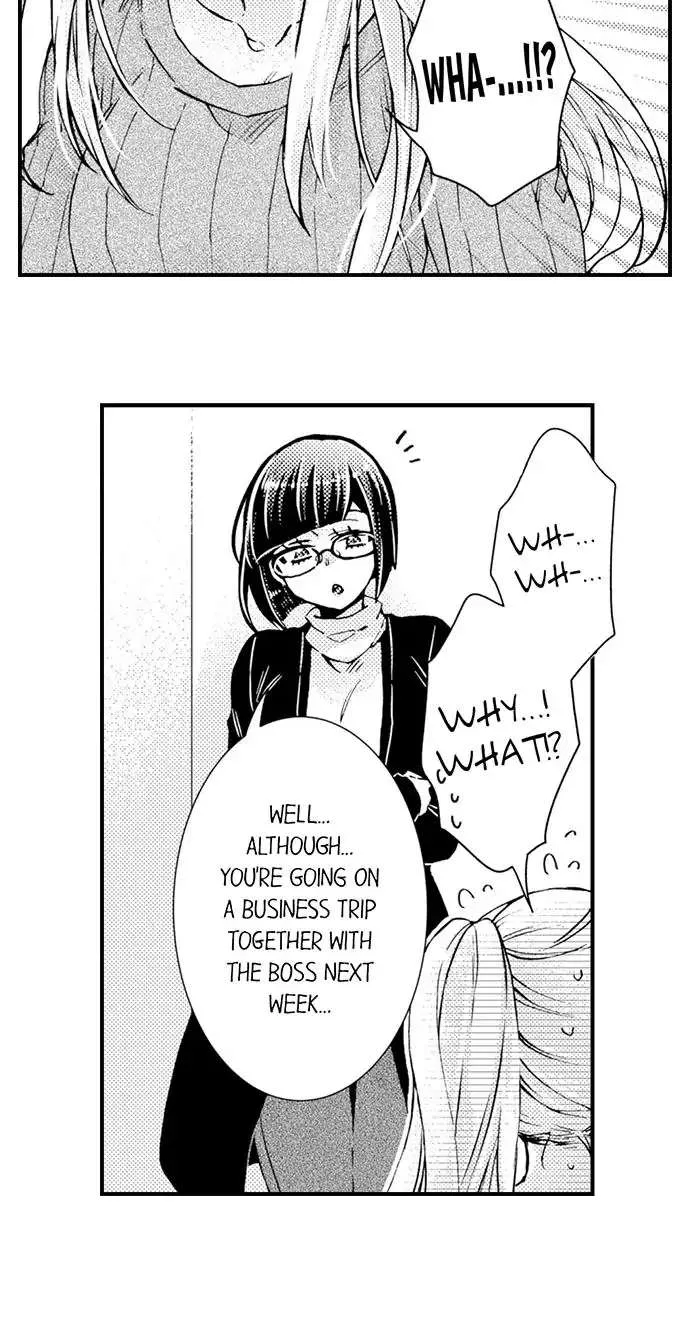 Beastly Boss is My Neighbor Chapter 88 page 13 - 