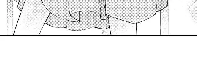 Beastly Boss is My Neighbor Chapter 88 page 23 - 