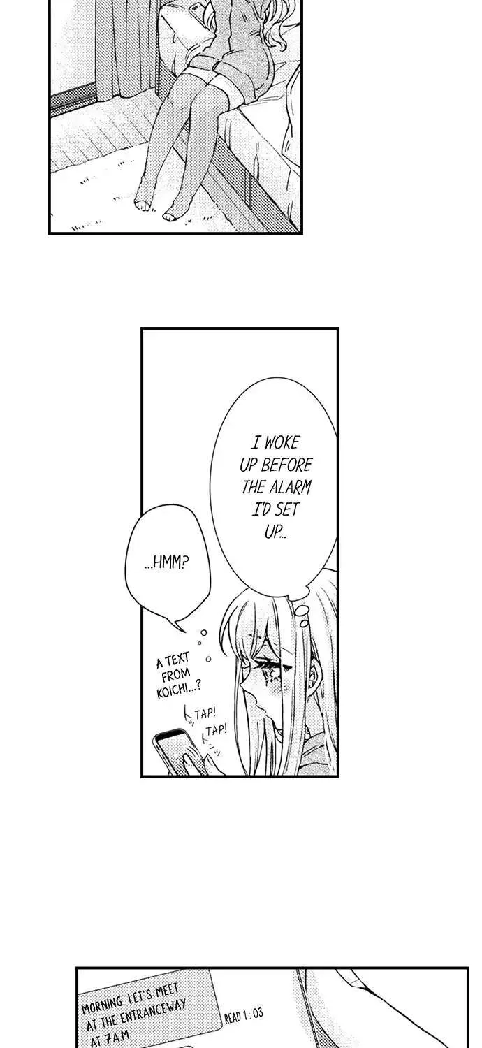Beastly Boss is My Neighbor Chapter 88 page 25 - 