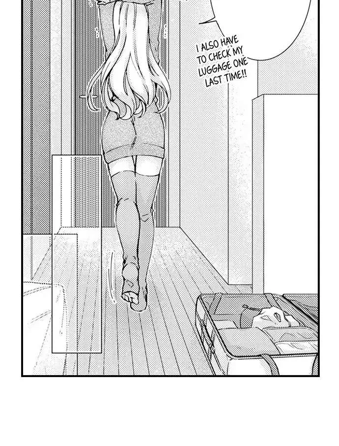 Beastly Boss is My Neighbor Chapter 88 page 27 - 