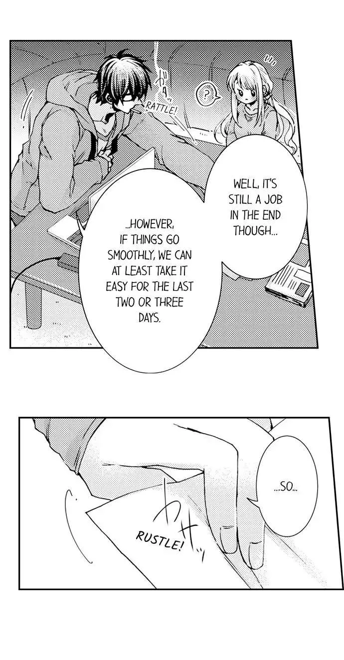 Beastly Boss is My Neighbor Chapter 88 page 4 - 
