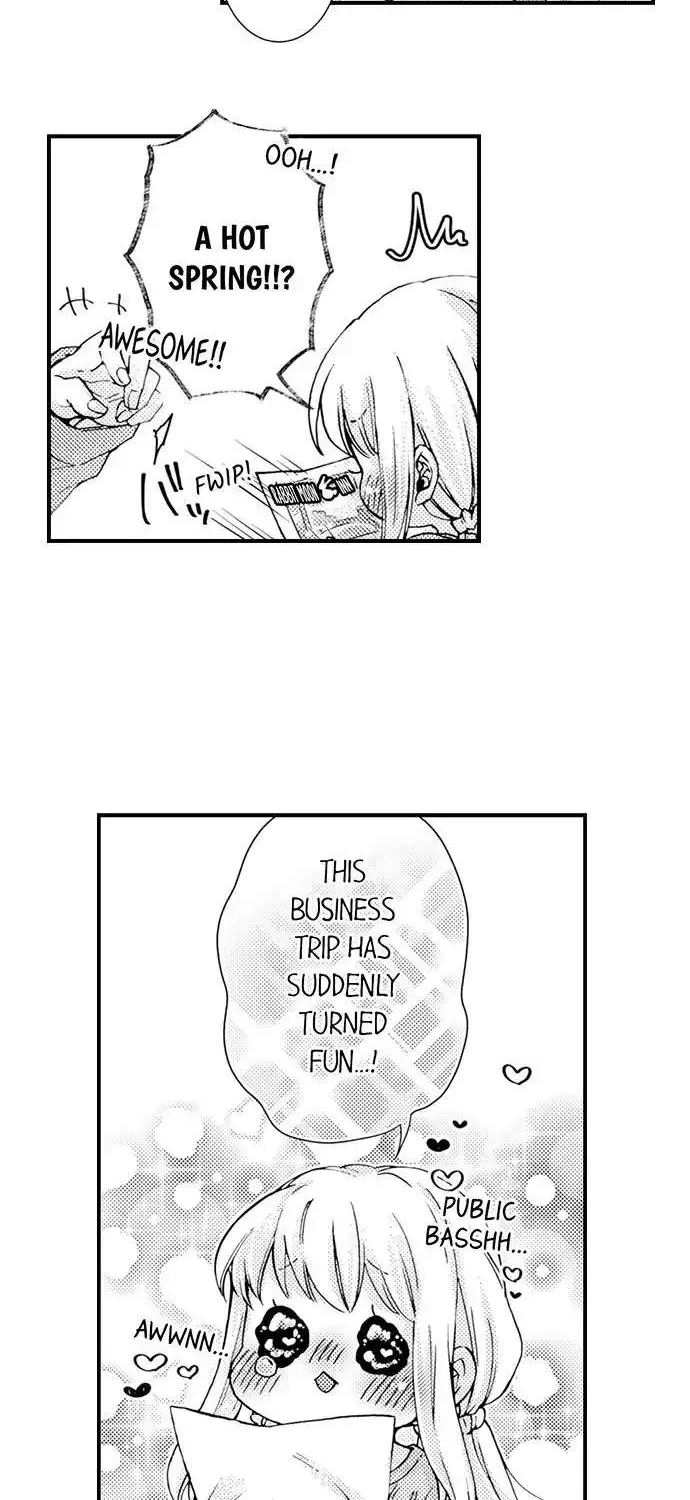 Beastly Boss is My Neighbor Chapter 88 page 6 - 