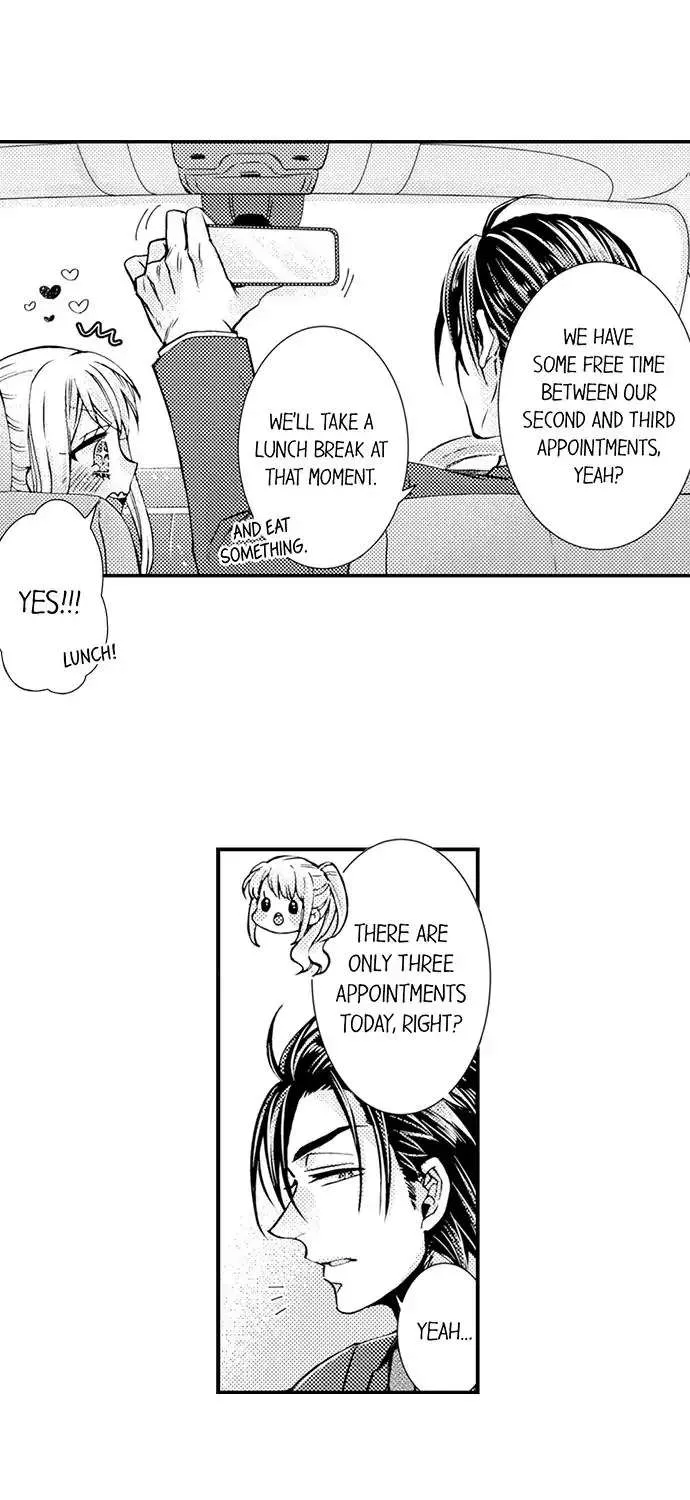 Beastly Boss is My Neighbor Chapter 89 page 15 - 