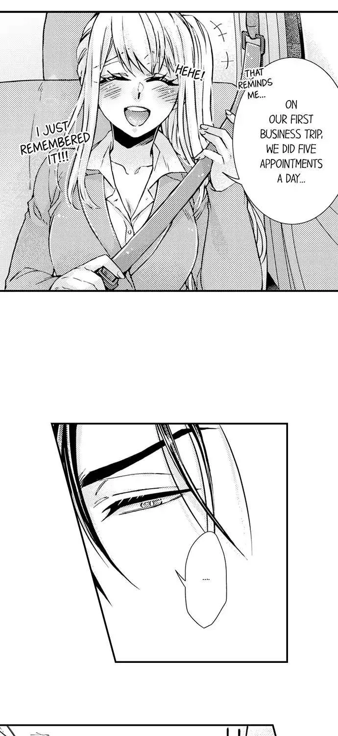 Beastly Boss is My Neighbor Chapter 89 page 16 - 