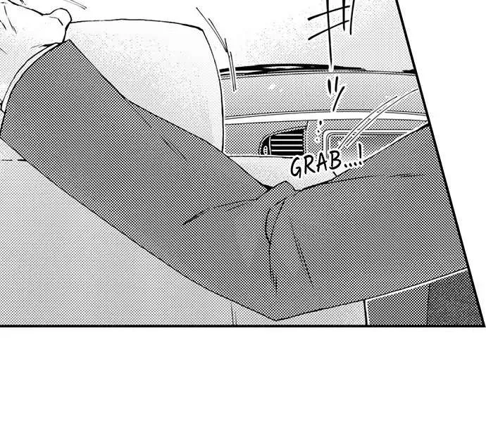 Beastly Boss is My Neighbor Chapter 89 page 17 - 