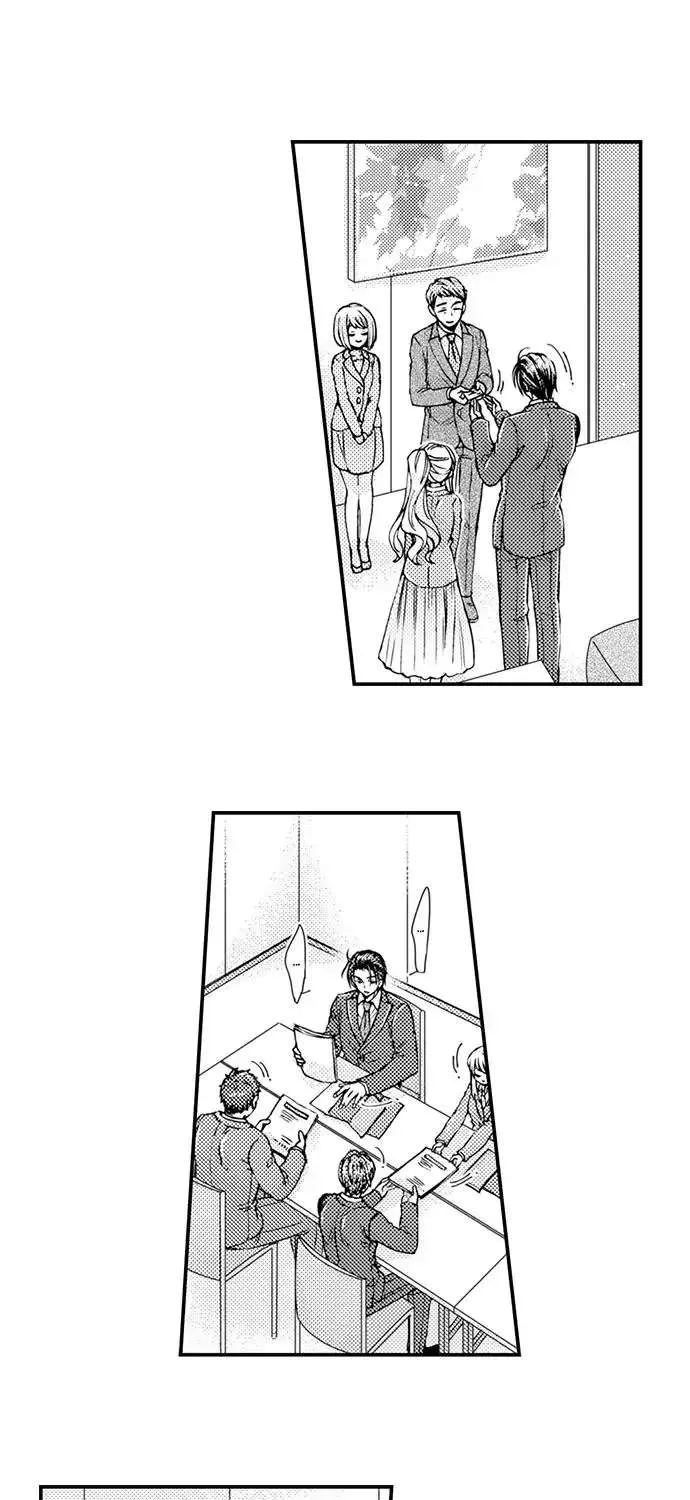 Beastly Boss is My Neighbor Chapter 89 page 21 - 