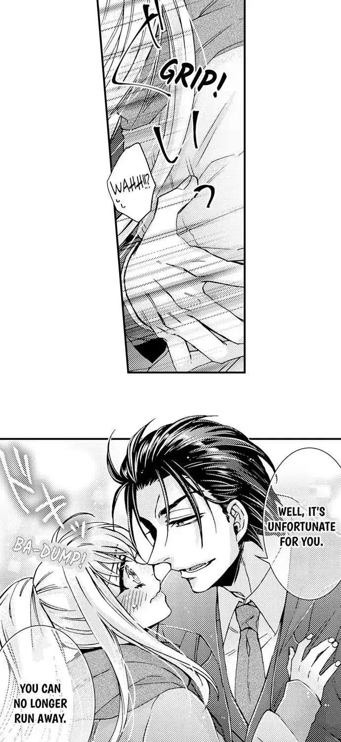 Beastly Boss is My Neighbor Chapter 89 page 27 - 