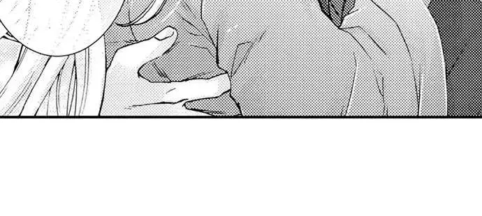 Beastly Boss is My Neighbor Chapter 89 page 28 - 