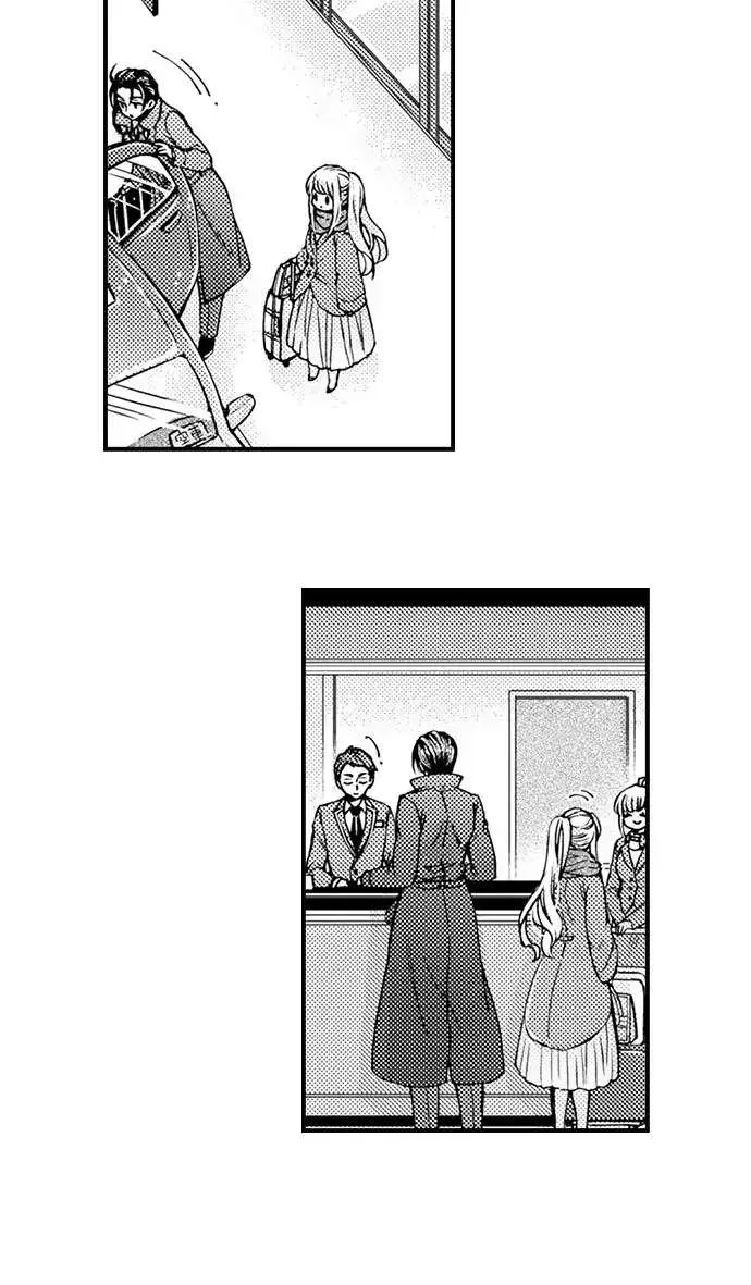 Beastly Boss is My Neighbor Chapter 89 page 10 - 