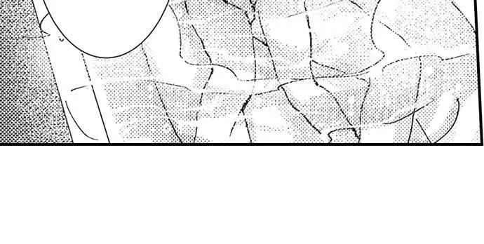 Beastly Boss is My Neighbor Chapter 9 page 12 - 