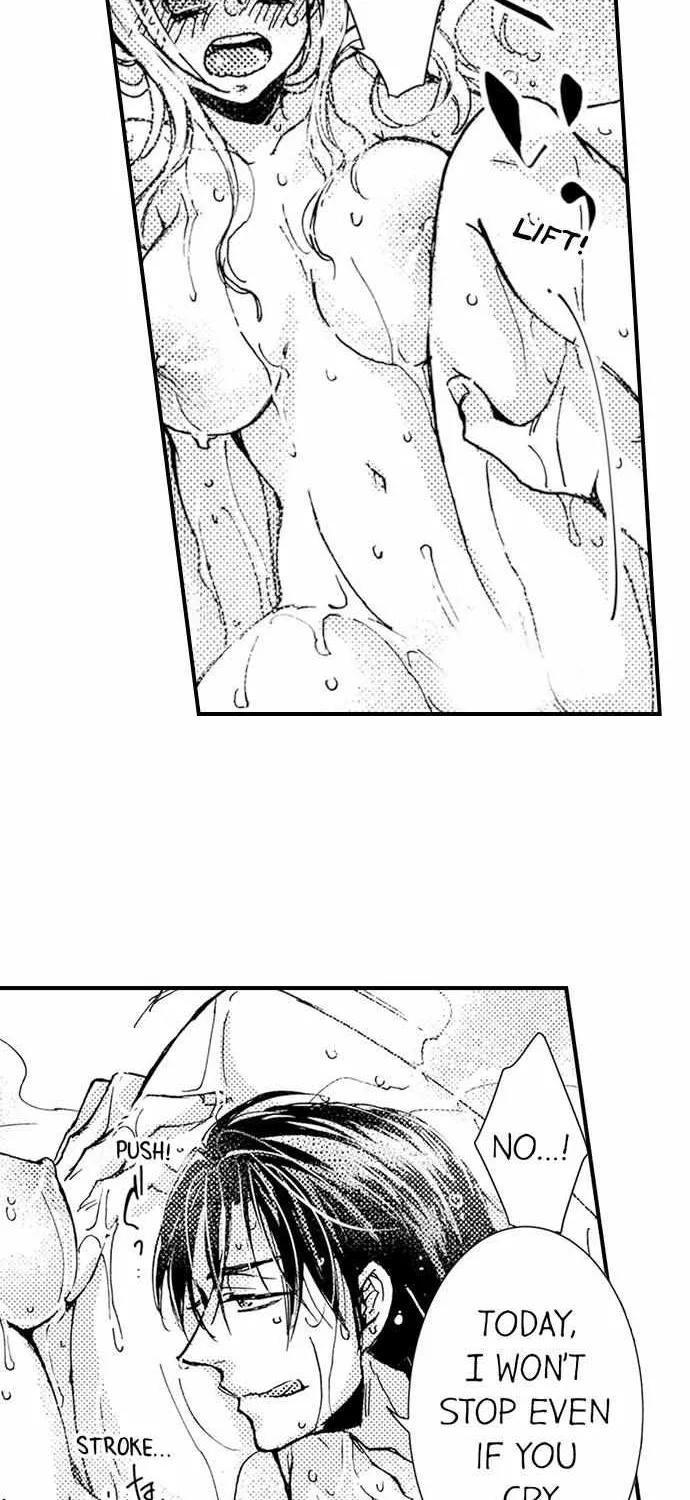 Beastly Boss is My Neighbor Chapter 9 page 22 - 