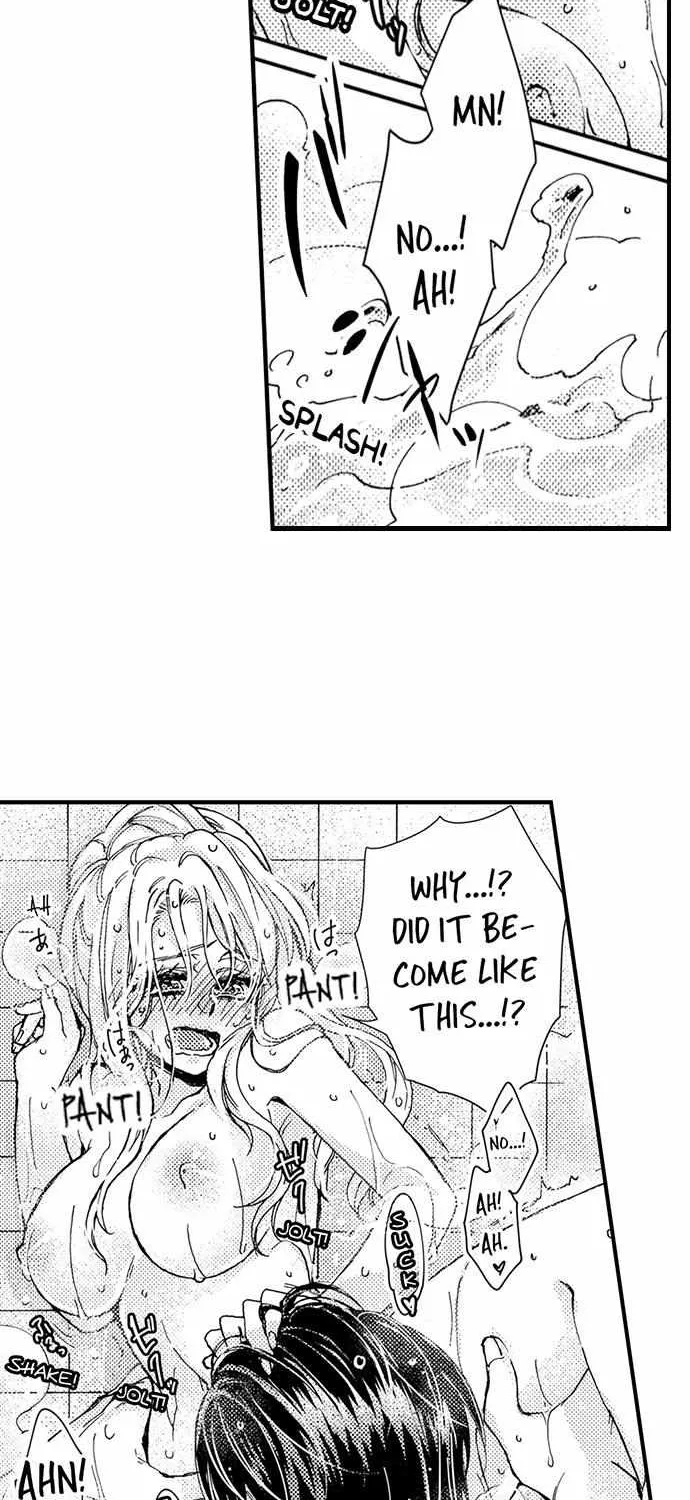 Beastly Boss is My Neighbor Chapter 9 page 24 - 